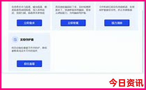 湖北有什么旅游的地方