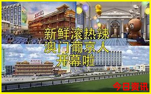 平阳旅游必去十大景点