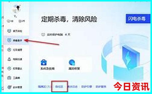 适合现在去旅游的地方